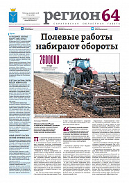№55