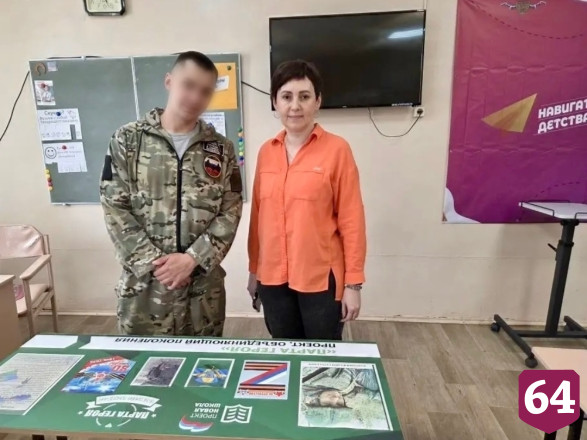 Саратовец с позывным «Бэха» рассказал молодежи о боевом братстве в зоне СВО