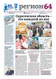 №91